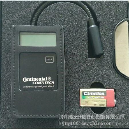 Continental Contitech VSM-1皮带张力仪