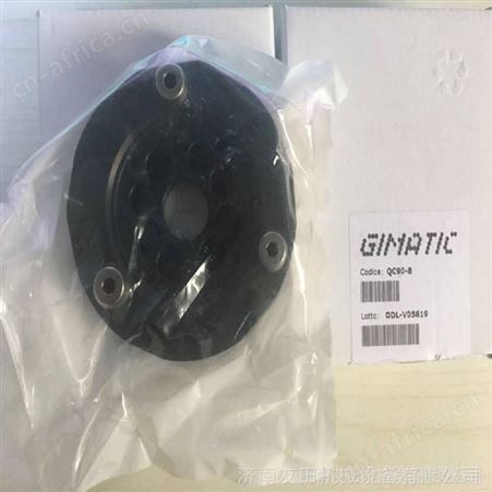 供应意大利快速换枪盘 GIMATIC QC90-B