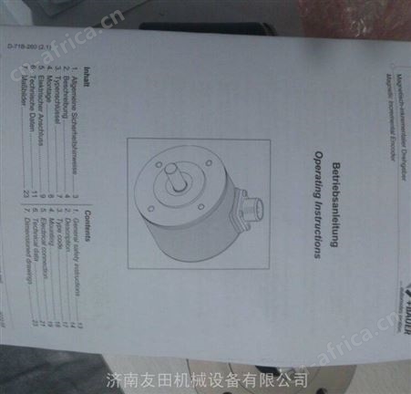 供应德国L+B蓝宝原装编码器GEL260-V-01000B713