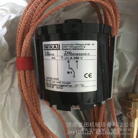 供应德国STOZ DKM-2/3流量计