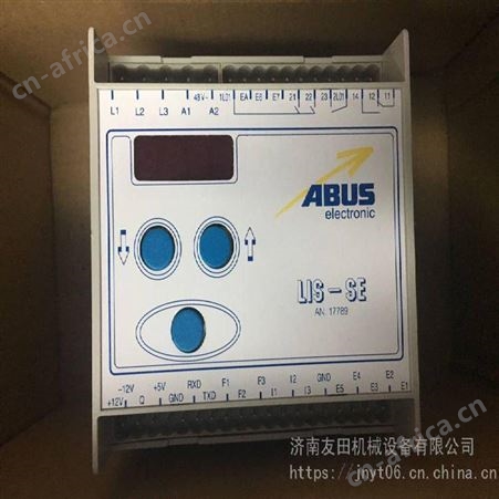 供应ABUS LIS-SV过载保护器