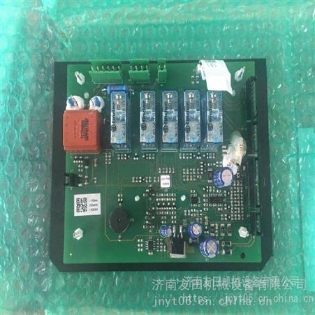 供应TELWIN 5500 400V拉拔机、钣金修复机