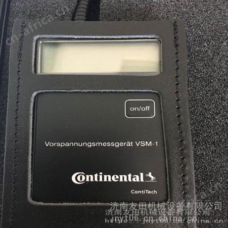 Continental Contitech VSM-1皮带张力仪