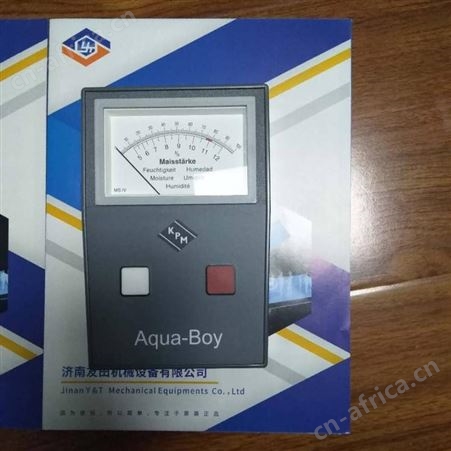 供应AQUA-PICCOLO皮革水分测试仪