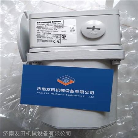 Stromag凸轮开关德国制造100-0-GNE-280-FV