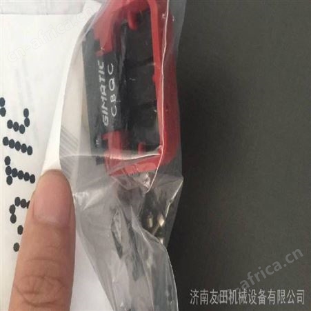 供应意大利快速换枪盘 GIMATIC QC90-B