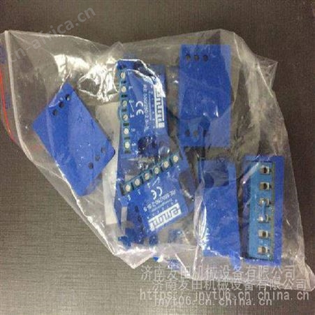 供应P+F PVM58N-011AGR0BN-1213编码器