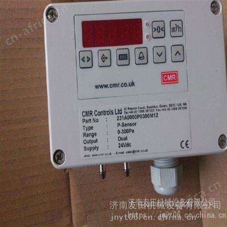 供应英国CMR P-Sensor传感器231A0000P0300M22