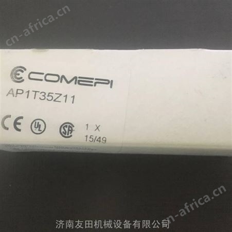 供应意大利COMEPI AP1T35Z11限位开关