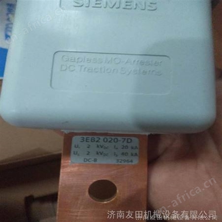 供应SIEMENS 3EB2020-7D避雷器