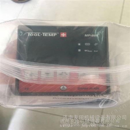 供应角位移传感器：TR9420A 0-90°