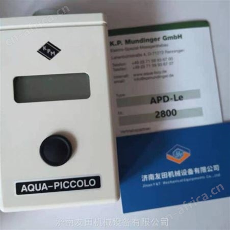 供应AQUA-PICCOLO皮革水分测试仪