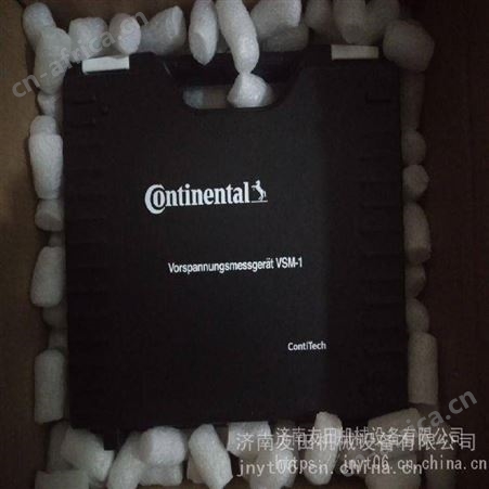 Continental Contitech VSM-1皮带张力仪