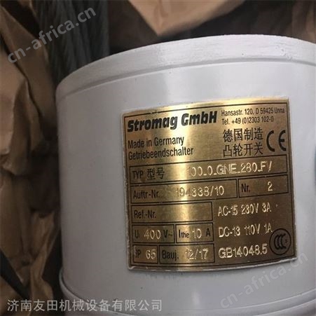 Stromag凸轮开关德国制造100-0-GNE-280-FV