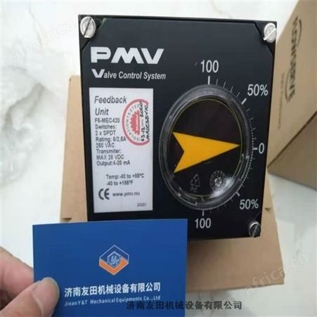 福斯PMV阀门定位器F5-MEC-420