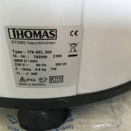 供应德国THOMAS 776 SEL 202高速脱水机