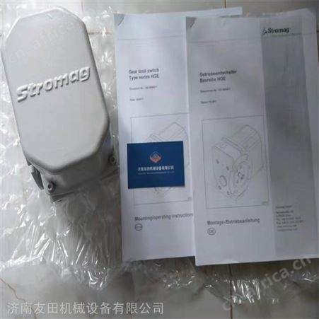 Stromag凸轮开关德国制造100-0-GNE-280-FV