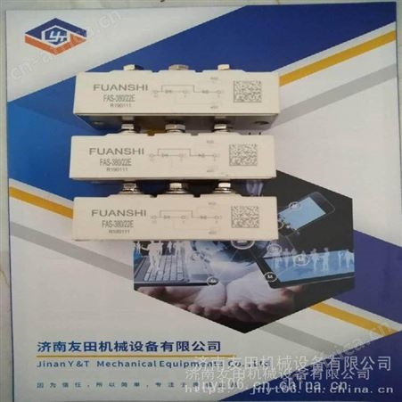 意大利ASCON LTK43温控器