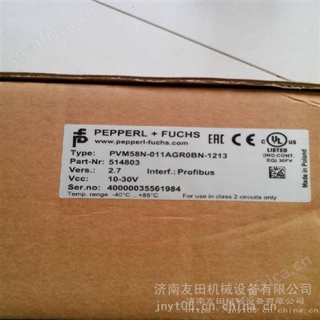 供应P+F PVM58N-011AGR0BN-1213编码器
