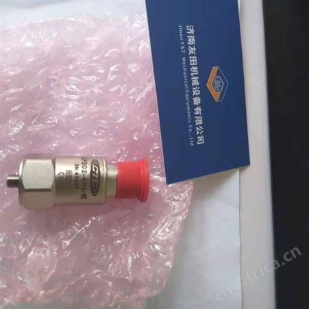供应PRO LP204-4R1-1E振动传感器