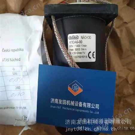 供应德国原装FHF22200403报警指示灯