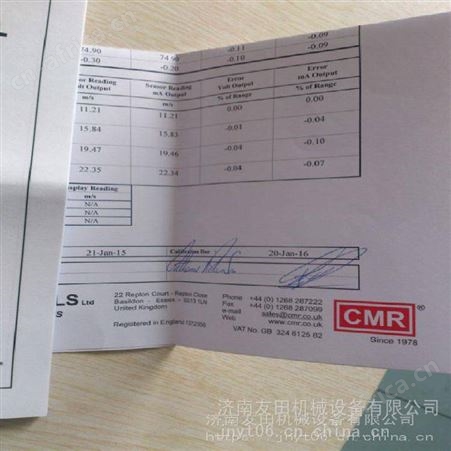 供应英国CMR P-Sensor传感器231A0000P0300M22