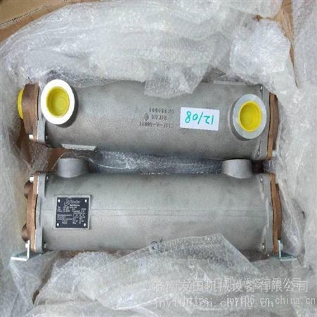 供应K20-FCV-421 -L1120 德国HS COOLER冷却器
