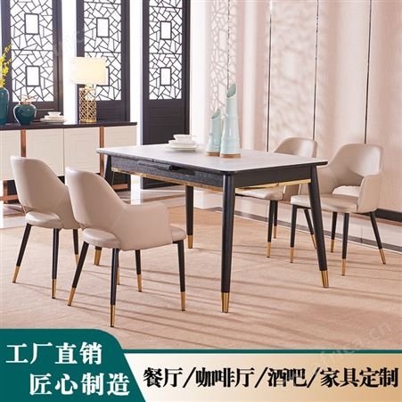 卡尔森苏州家具厂北欧轻奢后现代餐椅子酒店餐厅简约凳子书桌铁艺化妆椅家具定制