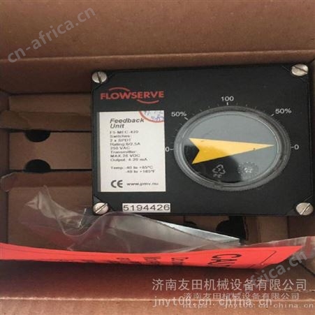 WESTLOCK 2649AB7N000 22FAN-AR2限位开关