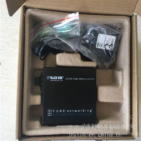 美国BLACK BOX LHC201A转换器模块