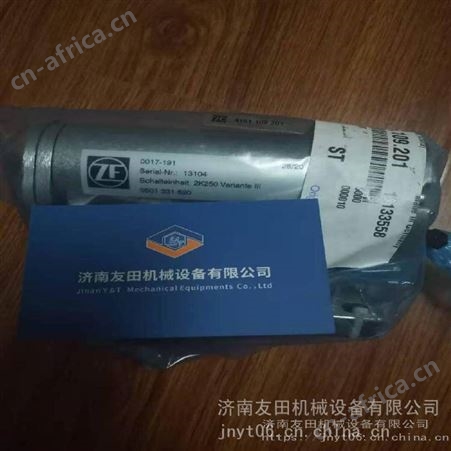 供应 TR9420A 0-90°角度传感器 钢厂配件
