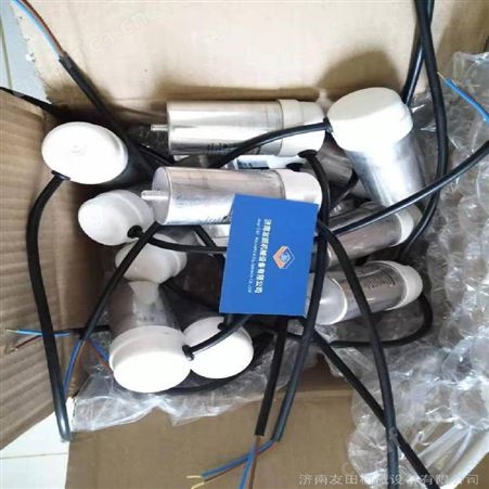 供应德国Electronicon 2599003电容线缆