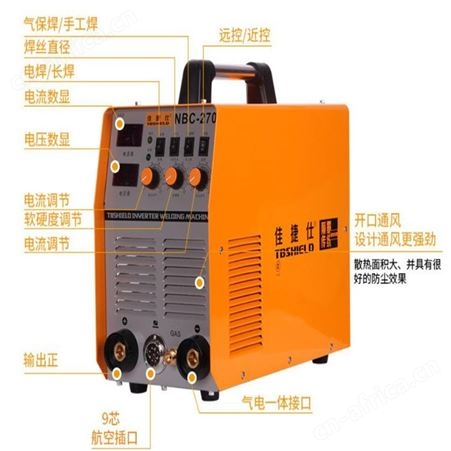 金指数佳捷仕WSE-315逆变方波交直流亚弧焊机