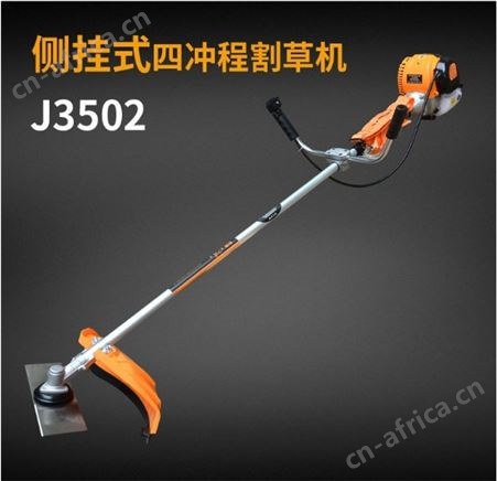 金指数佳捷仕云南割草机-侧挂式四冲程割草机3502-割草机维修