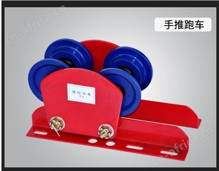 旺业机电-云南行吊微型电动葫芦电动跑车单轨行车工字钢滑轮行走滑车-1吨微型葫手推跑车