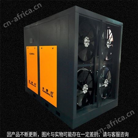佳捷仕 云南螺杆空压机 空压机销售 7.5KW皮带空气压缩机