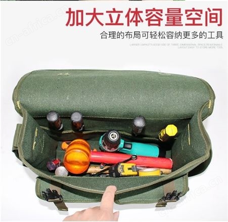旺业机电-云南帆布工具包加厚耐磨电工包多功能收纳包五金劳保工地建筑大单肩包特厚双扣超大号