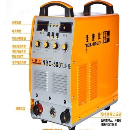 金指数佳捷仕 WSE-315D工业级逆变式交直流脉冲氩弧焊机