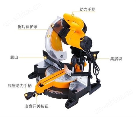 金指数佳捷仕丽江切割机锯铝机J02-305，京东直营，切割机维修