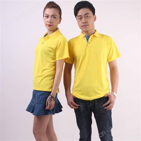 来图定制圆领短袖速干T恤DIY广告文化衫衣定做运动队服班服印LOGO