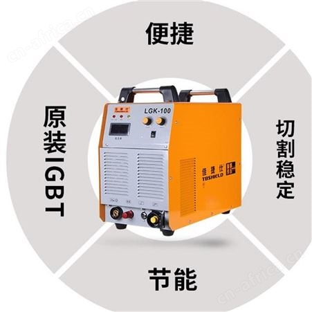 机电设备_云南电焊机价格_直流脉冲氩弧焊机批发