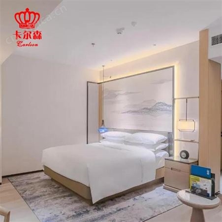 卡尔森苏州酒店家具样板房定制商务酒店宾馆标间客房套房全套家具客房工程批发定制