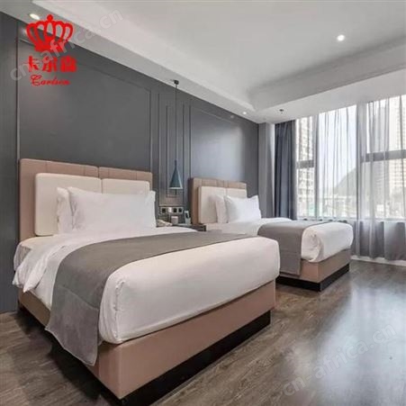 卡尔森苏州家具厂商务酒店客房套房样板房家具现代简约双人床宾馆标间床全套板式工程批发定制