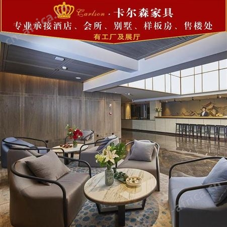 卡尔森苏州新中式家具生产厂家 专业定制酒店宾馆公寓客房轻奢双人床全套家具定制