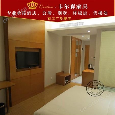 卡尔森苏州酒店家具生产厂家-酒店床快捷宾馆标间双人床定制公寓民宿衣柜电视柜全套工程家具定制