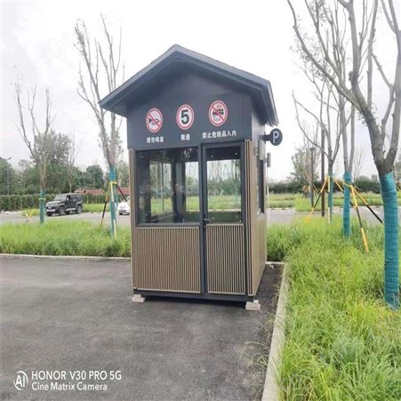 楼盘岗亭保安亭 小区形象站台岗台 钢结构值班岗亭 豪华岗亭（宽2.4*长2.7*高3米）西安同创岗亭厂家