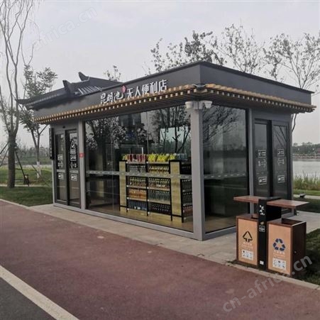 小区环保垃圾房 垃圾房分类岗亭 垃圾房材质价格 垃圾房厂家 西安同创垃圾房生产厂家