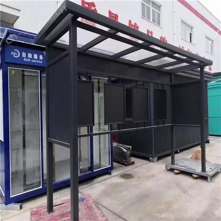 环保垃圾站生产厂家 小区垃圾环保房 智能垃圾分类房厂家 环卫垃圾分类收集房 西安同创环保垃圾房生产