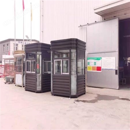钢结构玻璃岗亭 移动治安亭 小区门卫值班室停车收费亭 厂家成品现货可定制 西安岗亭厂家同创