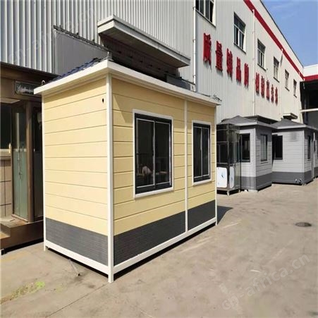 艺术保安亭治安亭户外小区门卫值班室停车场现货钢结构可定制岗亭厂家西安同创岗亭生产厂家